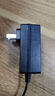 悠品12V2.5A/3A電源適配器電腦顯示器電源線(xiàn)路由器機頂盒監控攝像頭DC充電器5.5*2.5/2.1mm圓口通用2A 曬單實(shí)拍圖