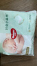 好奇（Huggies）小森林紙尿褲S28片(4-8kg)尿不濕心鉆【透氧頂配更低敏】 曬單實(shí)拍圖