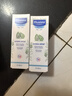 妙思樂（Mustela）兒童面霜嬰兒保濕滋潤面霜40ml*2 兒童夏季保濕面霜法國進(jìn)口 曬單實(shí)拍圖