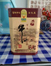 牛欄山二鍋頭百年陳釀 三牛 濃香型白酒 52度400ml*6瓶整箱裝 曬單實(shí)拍圖