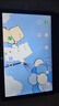 HUWYI平板電腦padPro2025新款ipad 4K超清大屏全面屏144Hz全網(wǎng)通5G高刷網(wǎng)課學(xué)習(xí)游戲娛樂辦公 卷云灰 17pro16G運行+1TB內(nèi)存+豪華禮品14英 曬單實拍圖