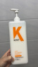 KONO輕盈控油洗發(fā)水1000ml控油蓬松留香輕盈溫和大容量洗發(fā)露男女通用 曬單實拍圖