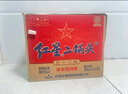 紅星二鍋頭 藍瓶綿柔8陳釀 清香型白酒 53度 750ml*6瓶 整箱裝口糧酒 曬單實(shí)拍圖