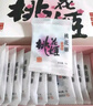 東阿阿膠桃花姬阿膠糕180g*2即食阿膠糕禮盒補(bǔ)品糕送長(zhǎng)輩倪妮推薦 曬單實(shí)拍圖