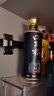 口子窖 窖藏1998 兼香型白酒 50度 100ml*1 小酒 曬單實(shí)拍圖
