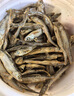 龜真壽 小魚干850ml  135g 天然無鹽淡水魚干巴西龜糧 烏龜零食   曬單實拍圖