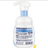 碧柔（Biore）花王氨基酸表活洗面奶男女士滋潤保濕潔面泡沫160ml 曬單實(shí)拍圖