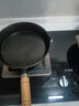 小號加厚鑄鐵煎鍋煎蛋鍋牛排煎鍋早餐鍋鑄鐵無(wú)涂層不粘生鐵輔食鍋 鍋口直徑25cm（單鍋無(wú)蓋） 曬單實(shí)拍圖