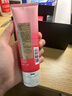 雅詩(shī)蘭黛紅石榴潔面乳125ml洗面奶護(hù)膚品套裝化妝品禮盒生日禮物送女友 曬單實(shí)拍圖
