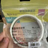 得力（deli）高粘棉紙雙面膠帶 12mm*10y 學(xué)生文具 開(kāi)學(xué)必備學(xué)習用品 白色小卷芯單卷湊單 辦公用品 30435 曬單實(shí)拍圖