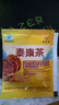九芝堂泰康茶|冬蟲(chóng)夏草靈芝養(yǎng)肝護(hù)肝增強(qiáng)免疫力禮品高端送人|藍(lán)帽認(rèn)證  曬單實(shí)拍圖