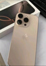 Apple/蘋(píng)果 iPhone16 ProMax（A3297）512GB白色鈦金屬手機(jī)資源機(jī) 12期分期 曬單實(shí)拍圖