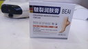 BEAI皸裂腳裂膏腳后跟防干裂皸裂龜裂開(kāi)裂凍裂膏護手足干裂潤膚霜 60g 曬單實(shí)拍圖