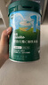 英氏米粉維C加鐵寶寶嬰兒營養(yǎng)米糊強化鐵兒童食品輔食粥6-12個月 1階6月+第一口 維C加鐵- 258g*1罐 曬單實拍圖