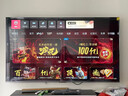 名博王牌電視機[家電補貼30%]75寸8K超薄液晶無(wú)廣告電視藍光護眼智能語(yǔ)音高清55/65/85/100英寸家用智慧屏 150英寸 長(cháng)194*寬112cm【特價(jià)每天限2臺】 AI語(yǔ)音+8K屏|16+5 曬單實(shí)拍圖