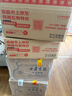 古井貢酒 年份原漿 中國香古8 濃香型白酒 50度500ml*6瓶 整箱裝 曬單實(shí)拍圖