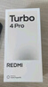 小米（MI）REDMI Turbo 4 Pro 第四代驍龍8s 7550mAh長(cháng)續航 12GB+256GB 白色 小米紅米5G手機 曬單實(shí)拍圖