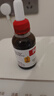 意之寶嬰幼兒補鐵小紅桃鐵 寶寶鐵劑滴劑兒童甘氨酸鰲合鐵30ml 0防腐劑  曬單實(shí)拍圖