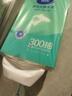 維達擦手紙2層300抽*3提  懸掛式（贈掛鉤）掛抽商用抽紙巾整箱 曬單實(shí)拍圖