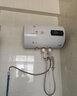 櫻花電熱水器電家用儲水式速熱圓桶扁桶出租房洗澡40/50/60/80升 自己安裝40升圓桶數顯 安全巡航 曬單實(shí)拍圖