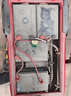 原廠(chǎng)電瓶修復液納米濃縮激活液電動(dòng)車(chē)電瓶修復液原液正品超威天能 1瓶【送工具】超威天能電池通用 曬單實(shí)拍圖