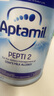 愛(ài)他美（Aptamil）深度水解12英國版pepti低乳糖特殊配方嬰幼兒奶粉防過(guò)敏腹瀉 愛(ài)他美深度2段800g【4罐】 曬單實(shí)拍圖