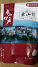 海鮮頌即食大蝦干烤蝦干蝦仁干海蝦干海產(chǎn)干貨零食干蝦海鮮特產(chǎn)源頭直發(fā) 烤蝦干XL 凈重500g 曬單實(shí)拍圖