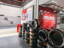 德國馬牌（Continental）汽車輪胎 205/55R16 91V UCJ 適配朗逸/速騰/寶來/卡羅拉 曬單實拍圖