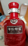 古井貢酒 年份原漿古5 濃香型白酒 50度 500ml*2瓶 禮盒裝 曬單實(shí)拍圖