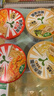 窩小芽?jì)和癄I(yíng)養泡面(番茄味+豚骨味)*2 非油炸方便面條享嬰兒寶寶輔食譜 曬單實(shí)拍圖