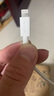 公牛（BULL） MFI認證芯片蘋果數據線 USB充電器線 抗折斷 1米白色  適用蘋果手機iPhoneX/XS MAS/XR/ipad 曬單實拍圖