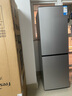 新飛（Frestec）183升兩門二門節(jié)能環(huán)保低噪小型電冰箱速凍冷凍冷藏雙開門冰箱家用租房BCD-183KT 曬單實(shí)拍圖