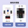 國際電工空調漏電保護開(kāi)關(guān)2p3匹柜機大功率插座40A電熱水器小廚寶空氣開(kāi)關(guān) 白色40A  曬單實(shí)拍圖