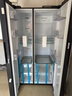 海爾（Haier）盛宴618升雙開(kāi)門(mén)對開(kāi)門(mén)冰箱電冰箱家用一級能效風(fēng)冷無(wú)霜大容量節能BCD-618WGHSSEDBL國家補貼20% 曬單實(shí)拍圖