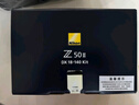 尼康（Nikon）【國行帶票】Z50II半畫(huà)幅新手入門(mén)級微單相機Z50 II 高清攝影攝像 直播美顏自拍z50二代便攜相機 Z50II 單機/全新未開(kāi)封（不含鏡頭） 官方標配【下單送屏幕膜+座充+清潔 曬單實(shí)拍圖