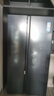 海爾（Haier）618升雙開(kāi)門(mén)對開(kāi)門(mén)冰箱電冰箱家用一級能效風(fēng)冷無(wú)霜大容量節能變頻BCD-618WGHSSEDBL國家補貼20% 曬單實(shí)拍圖