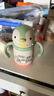 babycare小企鵝兒童保溫杯嬰幼兒寶寶保溫奶瓶水壺學(xué)飲直飲吸管杯兒童水杯 贈直通吸嘴- 背帶款淺嗬綠450ml 曬單實(shí)拍圖