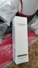 SK-II神仙水230ml抗皺精華液sk2水乳化妝品護膚品套裝禮盒生日禮物女 曬單實拍圖