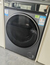 海爾（Haier）云溪4.0 洗烘套裝 10kg AI直驅(qū)滾筒洗衣機+AI雙擎熱泵烘干機家用583+583 京東自營家電國家補貼 曬單實拍圖