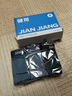 健將A類莫代爾內(nèi)褲男士?jī)?nèi)褲平角褲7A長(zhǎng)效抗菌無(wú)痕四角褲頭3條裝 曬單實(shí)拍圖