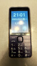 NOKIA2025新款5G全網(wǎng)通老年機大屏超長(cháng)待機老人學(xué)生手機高中生專(zhuān)用初中 紫色【5G信號】頂配版-超長(cháng)待機 電信5G【支持電信4G/5G卡】 手機+電池+充電器 曬單實(shí)拍圖