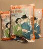 云南白藥暖身貼暖寶寶貼暖宮貼暖貼大姨媽生理期暖宮貼生理期痛經(jīng)貼發(fā)熱貼 暖身貼30片【基礎(chǔ)裝】 曬單實(shí)拍圖
