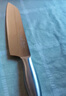 十八子作小切菜刀刀具切片刀輔食生熟分切肉刀陽(yáng)江十八子不銹鋼多用水果刀 多用刀【H307】 曬單實(shí)拍圖