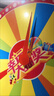 魅扣幸運大轉(zhuǎn)盤抽獎轉(zhuǎn)盤商場賣場開業(yè)店慶年會游戲活動抽獎道具可擦寫 【次日達】80cm可擦寫+贈筆 曬單實拍圖