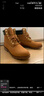 添柏嵐（Timberland）官方踢不爛男款大黃靴馬丁靴防潑水偏大|A27TP A27TPW/小麥色 TB1 僅批次不同 43 鞋內(nèi)長(zhǎng)：27cm 曬單實(shí)拍圖