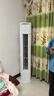 美的（Midea）美的空調柜機 酷省電Pro 新一級能效變頻冷暖除濕 客廳柜式立式 以舊換新補貼 KFR-72LW/N8KS1-1P 3匹 一級能效 酷省電Pro 官倉速發(fā) 曬單實(shí)拍圖