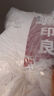 無(wú)印良品A類(lèi)100%新疆棉花被子 雙人家用四季棉被芯春秋被厚4斤 200*230cm 曬單實(shí)拍圖