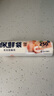 美麗雅保鮮袋食品級(jí)小號(hào)250只17*25cm廚房冰箱加厚食品分裝袋密封袋 曬單實(shí)拍圖