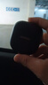 Bose QuietComfort 消噪耳塞Ultra 大鯊三代真無(wú)線(xiàn)藍牙運動(dòng)耳機 主動(dòng)降噪耳機 智能耳內音場(chǎng)調校 消噪耳塞 Ultra-經(jīng)典黑 曬單實(shí)拍圖
