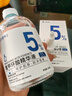 達里博士  DR.DARRY氨甲環(huán)酸濕敷精華液濃度5%傳明酸精華非醫(yī)用黃褐斑雀斑 曬單實拍圖